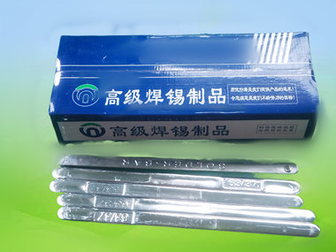 ?巨一焊材是一家專注于焊錫材料研發(fā)和生產的企業(yè)，6337錫條作為一種抗氧焊錫條，具有更好的焊接性能和抗氧化性